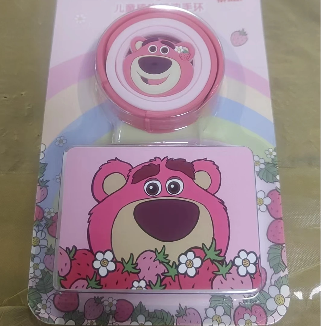 6190 ZY 儿童植物精油手环