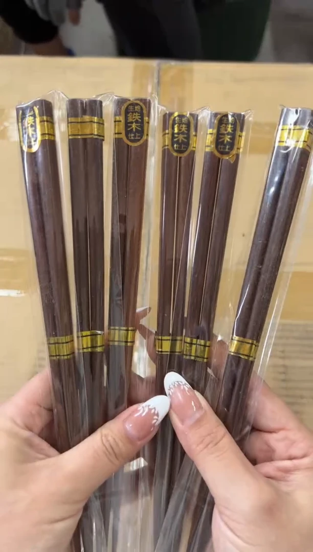 瓷片28六双中古商品谨慎参拍