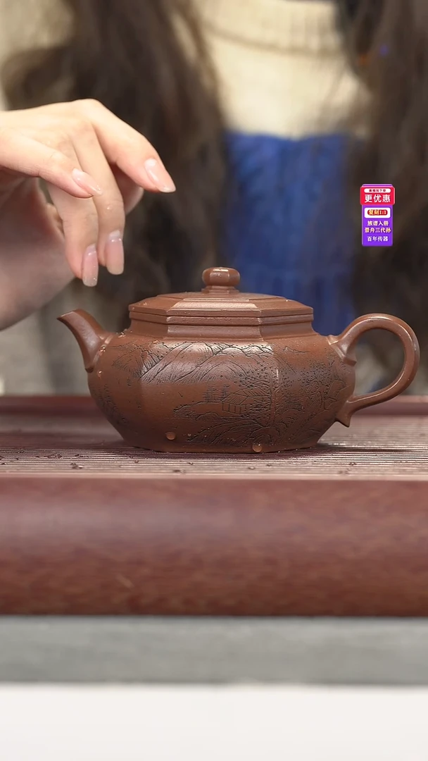 茶壶紫砂紫砂壶紫砂壶