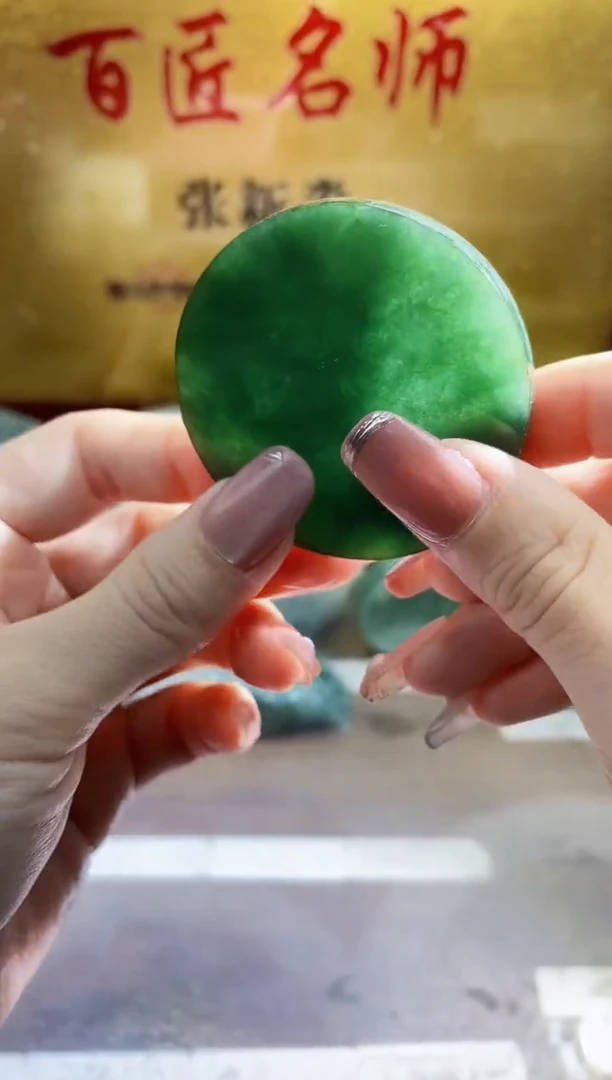 翡翠挂件未镶嵌小梦193