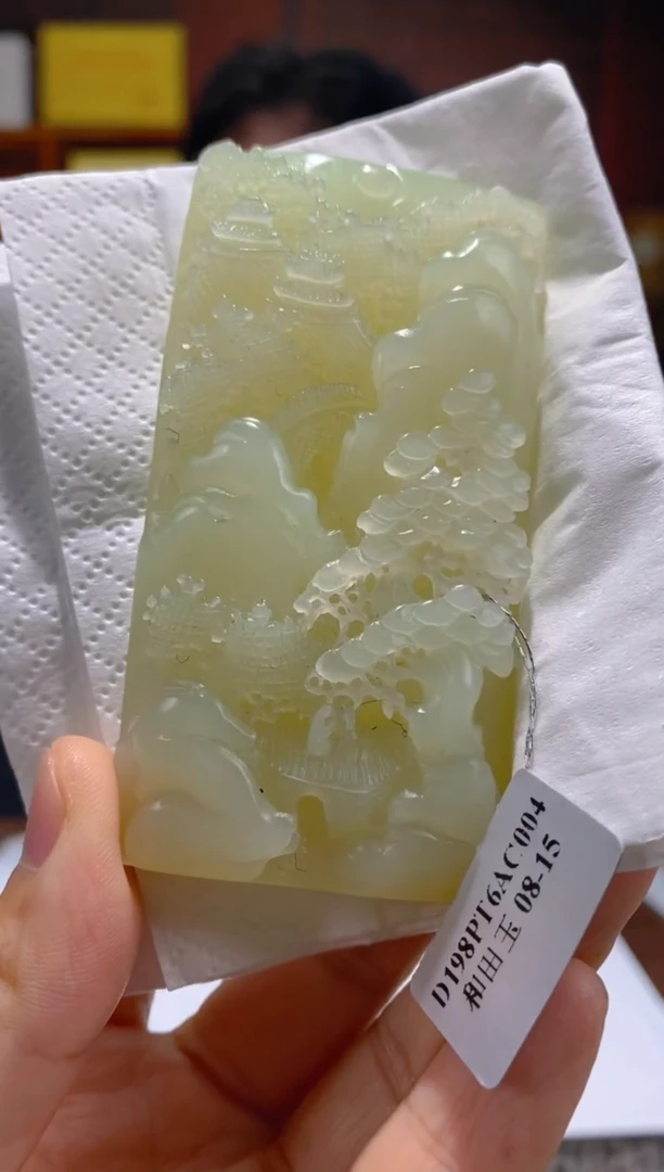 定制和田玉XM吊坠YRX-62