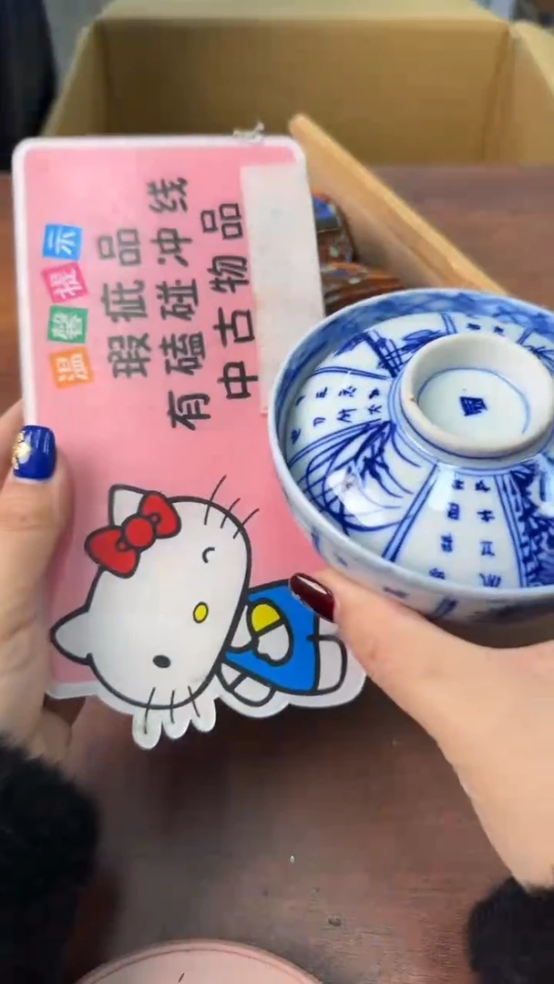 【闪购商品】2222222222222222