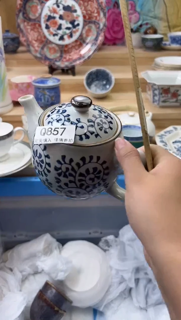 【闪购商品】瓷片857qqqqqqqqqqqq