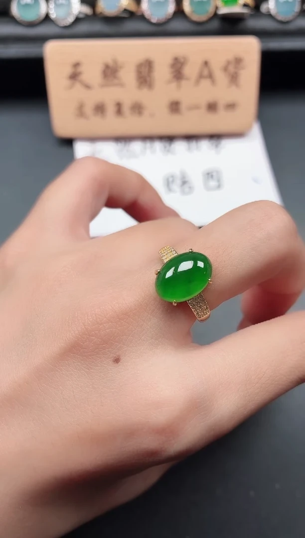 银S925镶嵌戒指翡翠111111