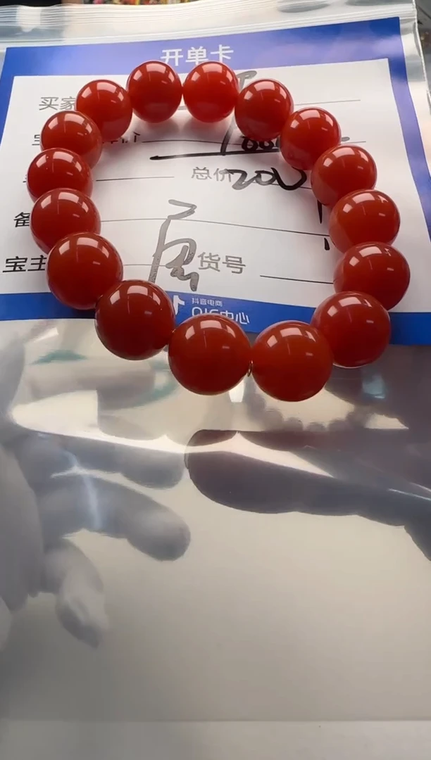 未镶嵌手串手串南红玛瑙过***™手串手串