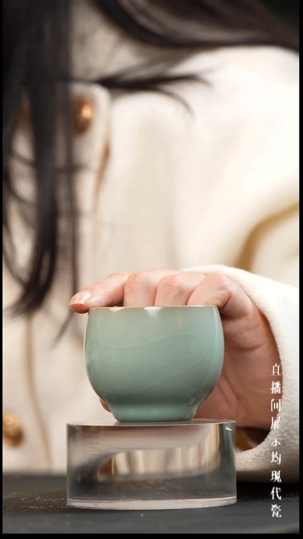 景德镇汝窑主人杯