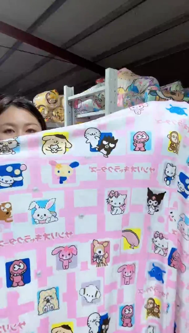 180*200超绒柔床笠