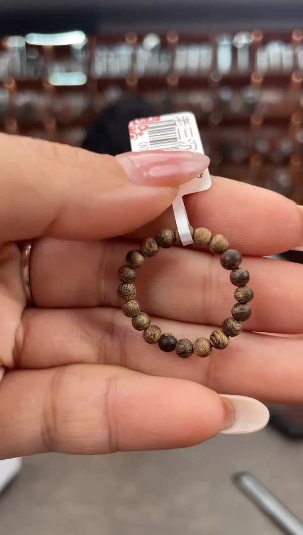 【闪购商品】沉香摆件51号文莱戒指多样性发一条