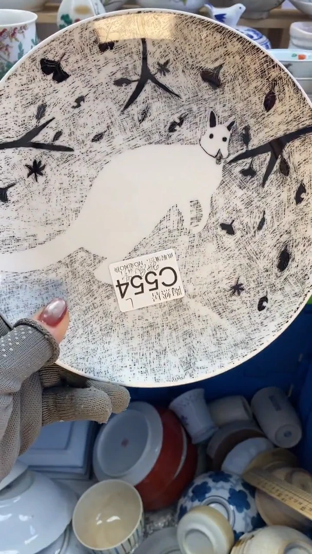 瓷片溜*妮回流瓷器默认微瑕C554