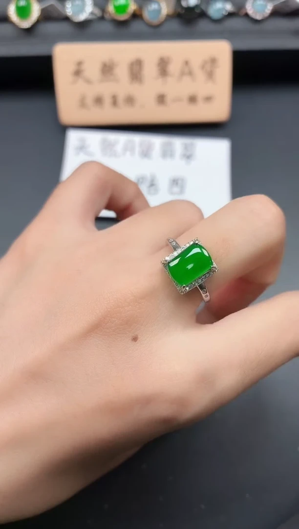 银S925镶嵌戒指翡翠111