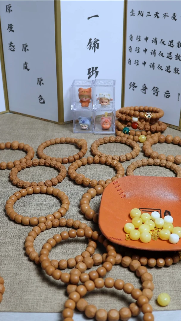 猴头核桃吊坠猴头1