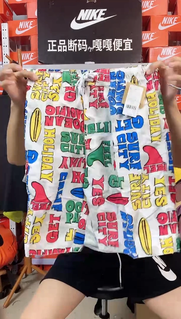 641编码 直播间过款 尺码170M
