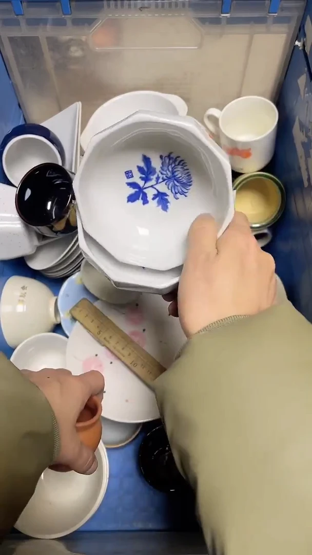 【闪购商品】瓷片中古回流瓷器满18包邮865