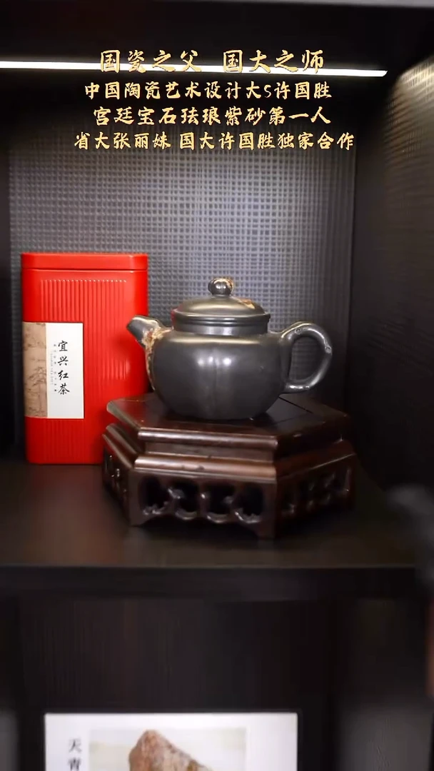 【k114】南瓜宜兴紫砂ZLM