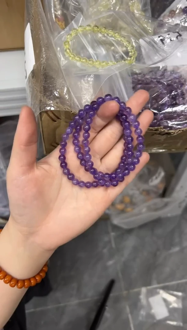 【闪购商品】水晶手链未镶嵌薰衣草紫晶圆珠多圈[0825]