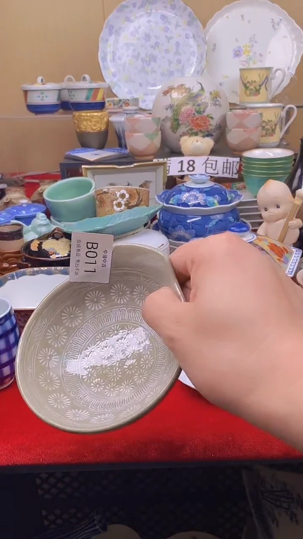 星****手 皖中古定向 星光落在你左手