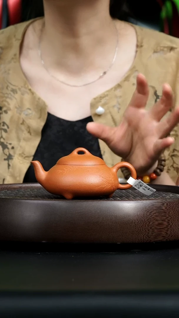 茶壶紫砂0701午直播吕容红皮龙汉棠石瓢