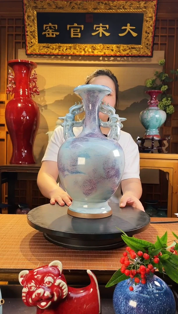 摆件大宋官窑【双祥瓶】珍品级