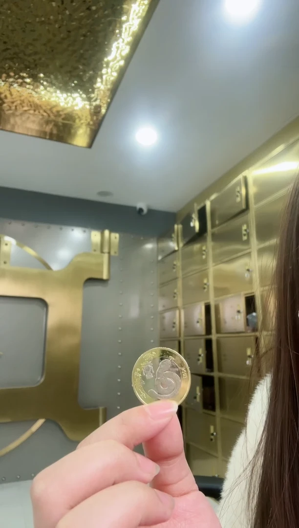 【闪购商品】其他普通金属蛇年生肖纪念币单枚