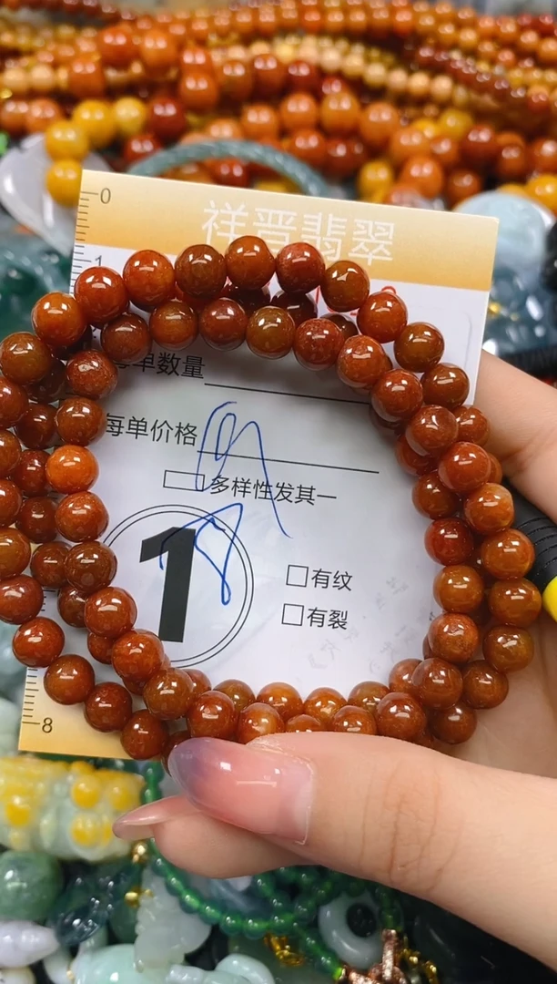 颈饰未镶嵌翡翠闪购0270313