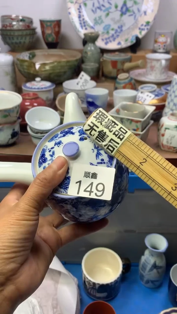 刘****品顺鑫工艺品店闪购