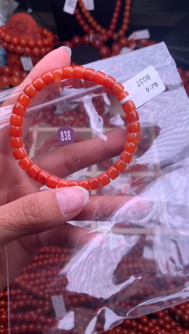 【闪购商品】南红玛瑙珠宝奇石未镶嵌838-9