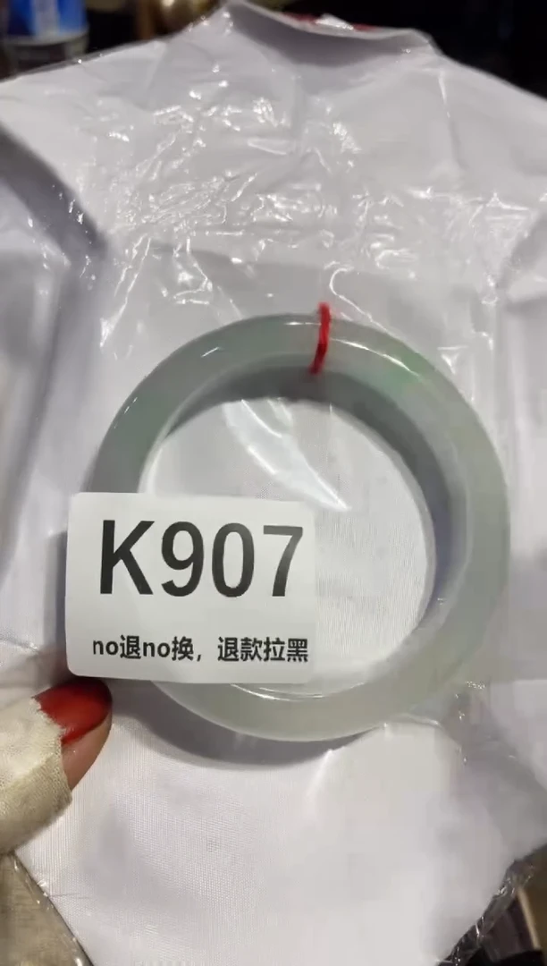 瓷片韦*表姐直播所见所得