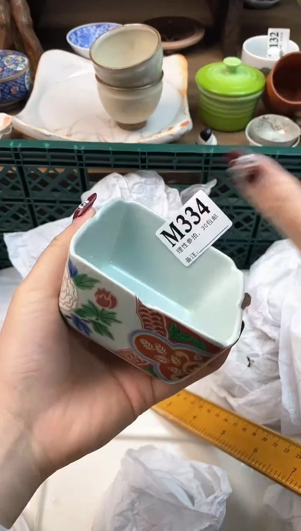 【闪购商品】瓷片[○･｀Д´･ ○]