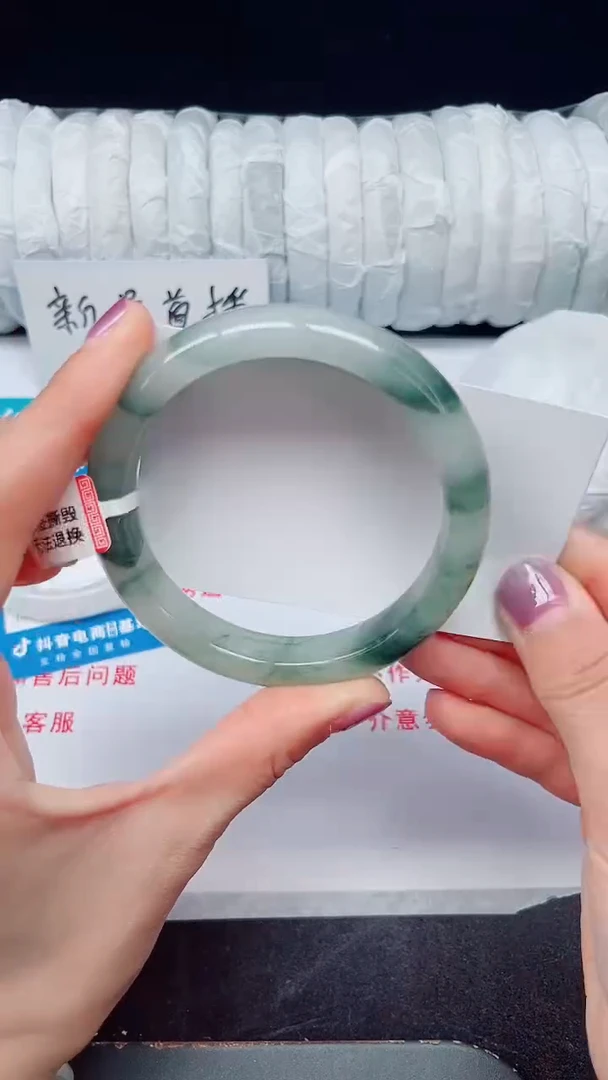 未镶嵌手镯石英质玉88-60/61