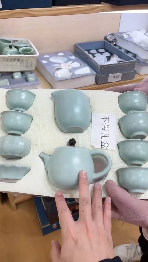 【闪购商品】展宏茶具展宏茶具@A-