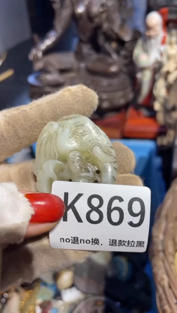 瓷片王*表姐直播所见所得