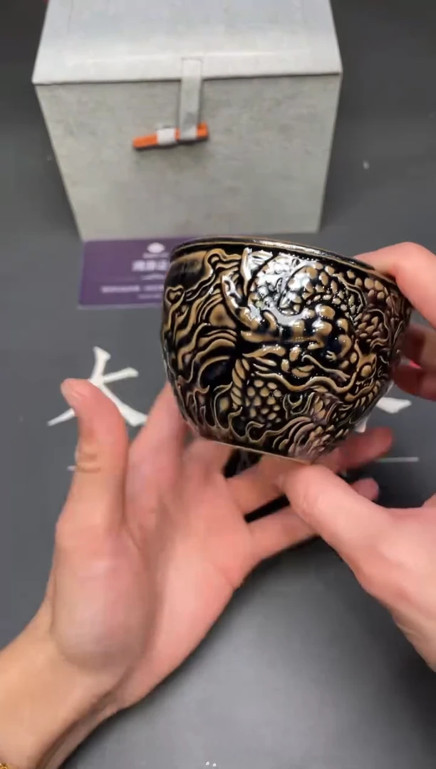 茶盏143@@建窑建盏主人杯