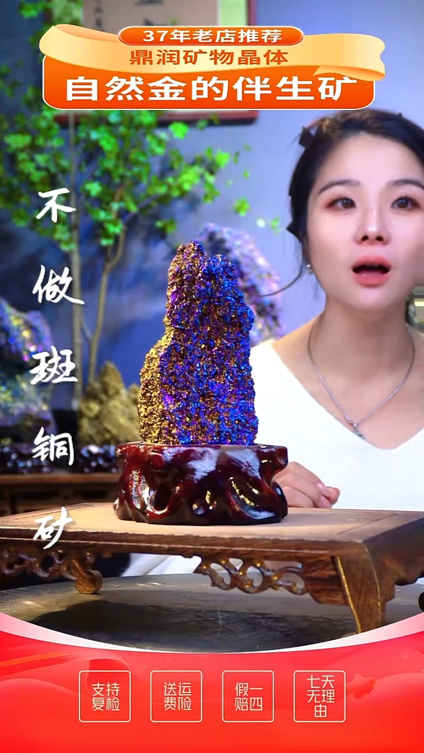 石材精品石头，造形奇特，中式家居摆件