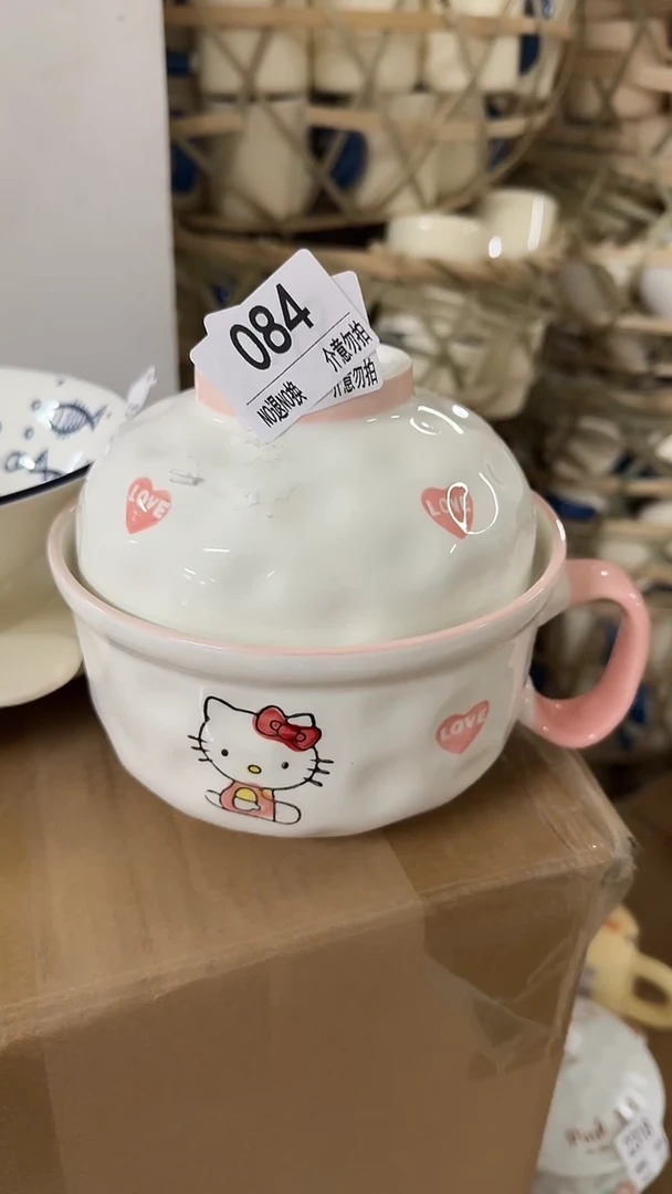 陶瓷手柄款微瑕四单包邮084