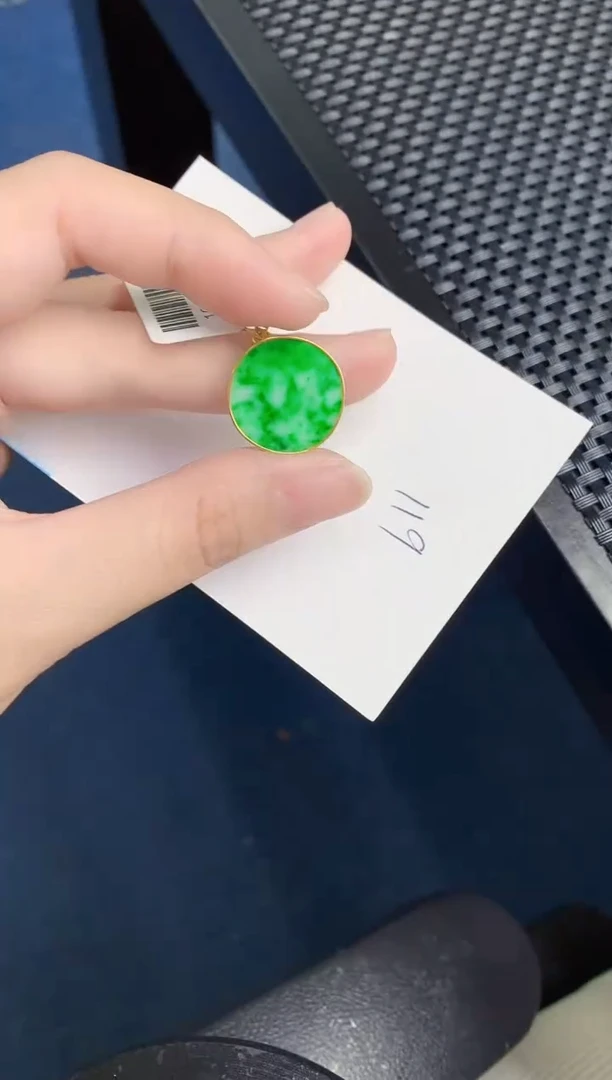 【闪购商品】翡翠颈饰18K金镶嵌0000000001