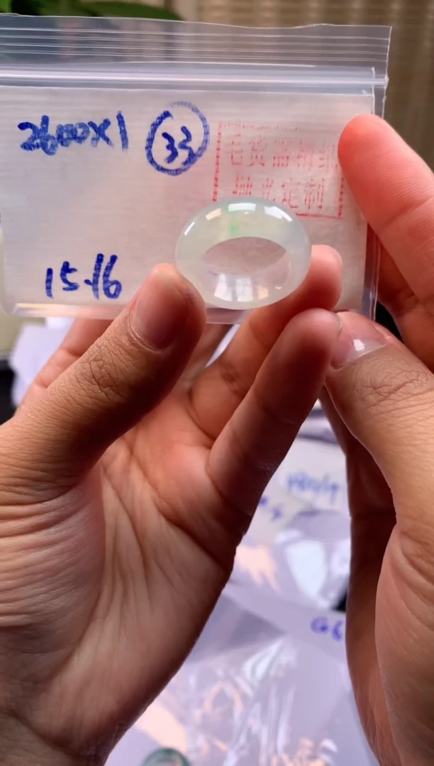 【闪购商品】定制翡翠未镶嵌戒圈#2600元-毛货需精细抛光