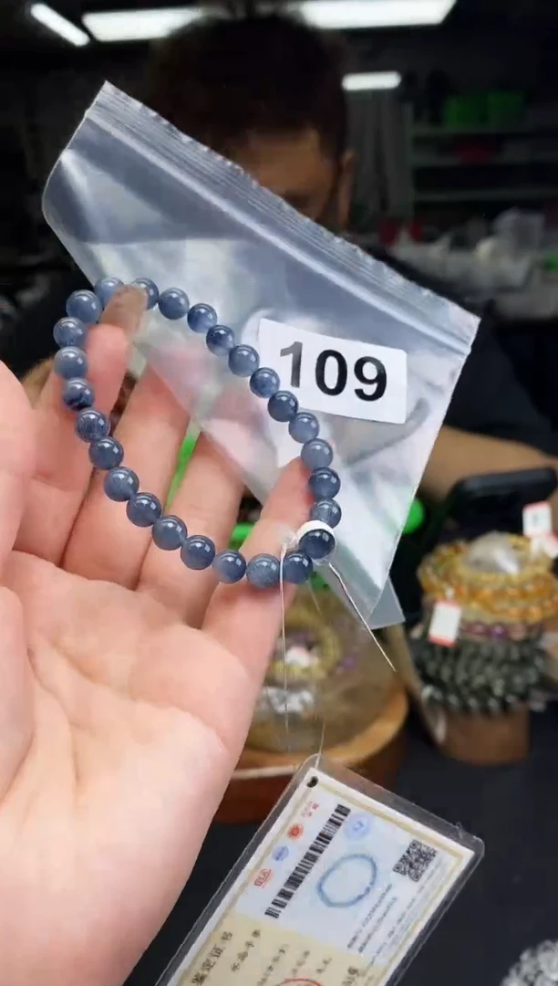 手串未镶嵌水晶手串109
