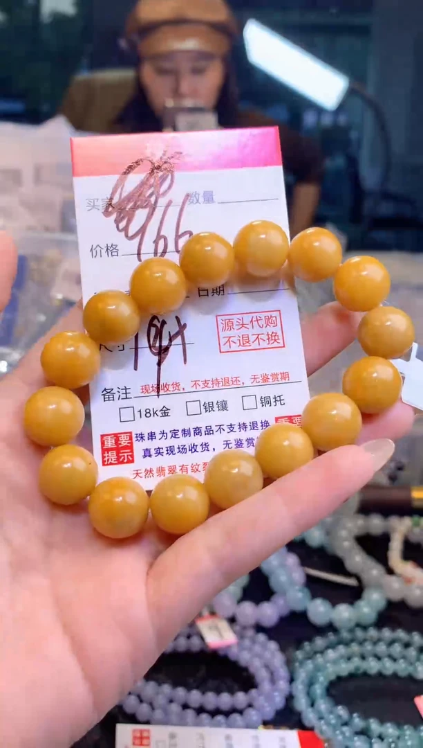 未镶嵌定制翡翠天然缅甸翡翠