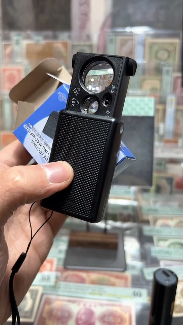 【闪购商品】纸小马直播间包邮福利！！！放大镜