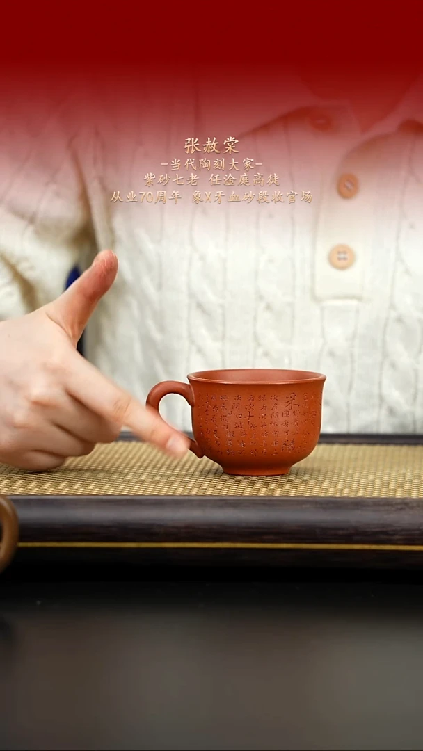 紫古斋紫古斋紫砂4