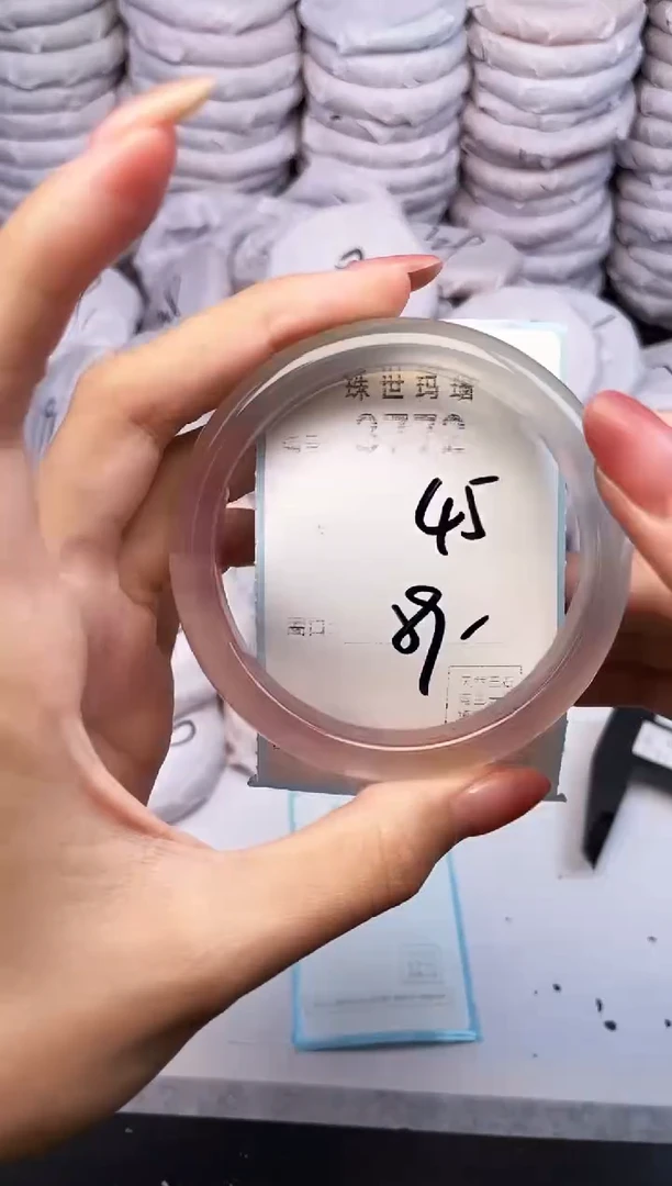手镯玛瑙/玉髓未镶嵌3772