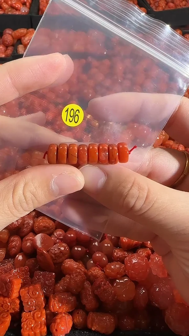 颈饰未镶嵌南红玛瑙1