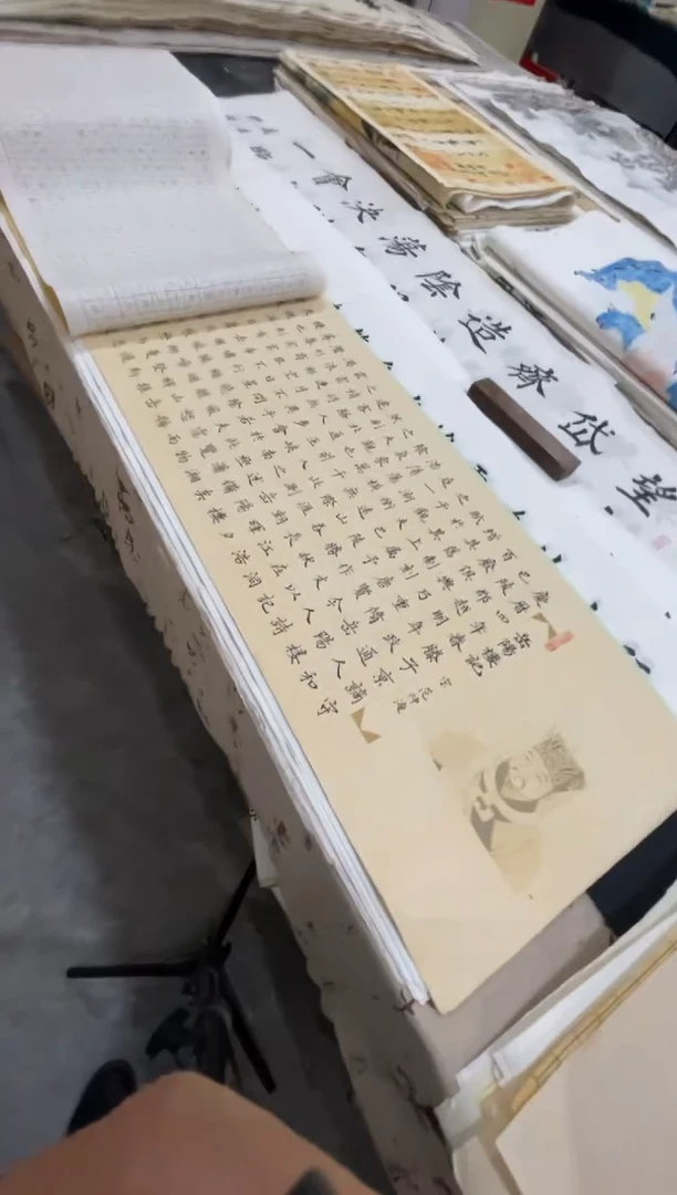 不****3宣纸兰亭序张文崇老师