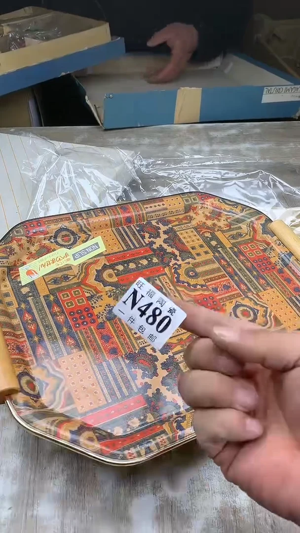 【闪购商品】瓷片旺福家陶瓷甄选