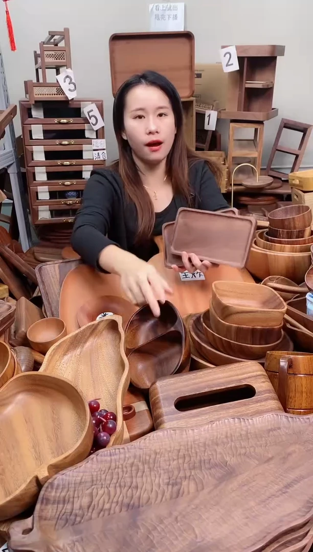 木 北美黑胡桃木长方盘19*11*1.5cm