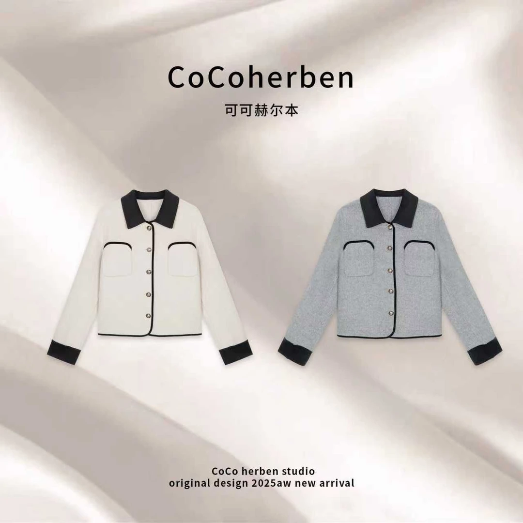 【云仓奢品】小香风短外套撞色黑领金属纽扣轻奢上衣HBT0604