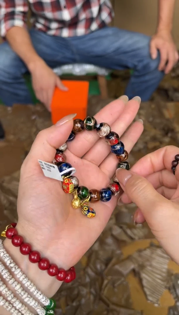 顾德精品手串【无礼盒】