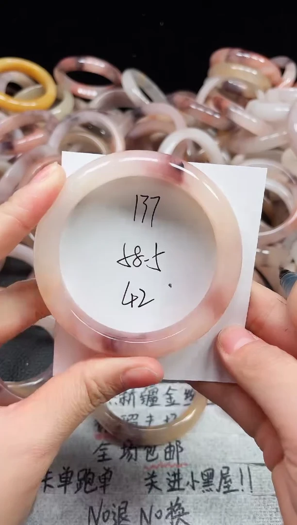 未镶嵌手镯石英质玉137
