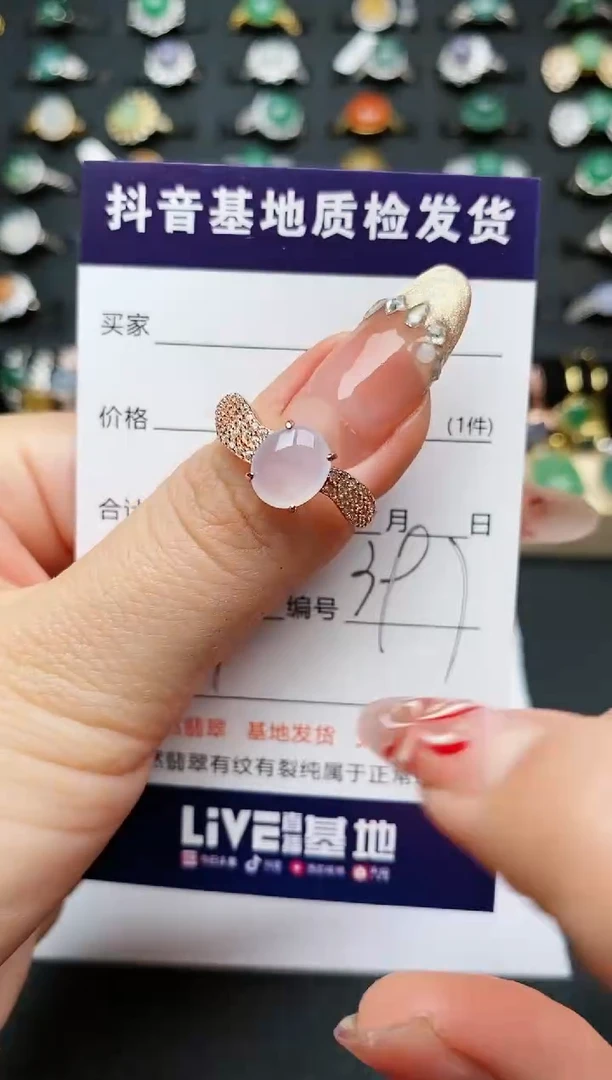 【闪购商品】翡翠戒指银S925镶嵌.....