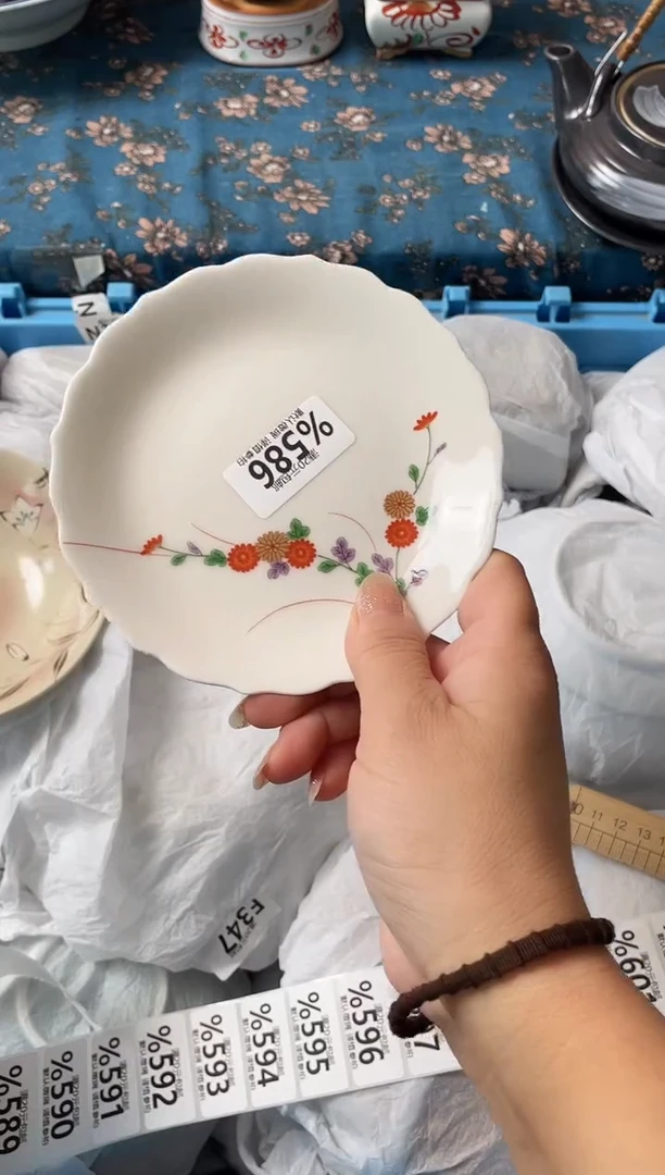瓷片果*皮瓷器瓷器%586
